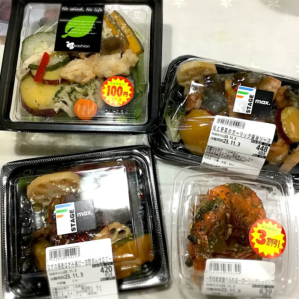 Snapdishの料理写真:お惣菜|Yukikoさん