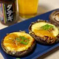 椎茸のチーズ焼き