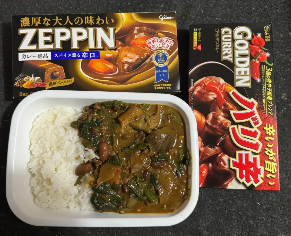 Snapdishの料理写真:“超”具沢山な手作りカレー|Saudadeさん