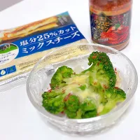 Snapdishの料理写真:ブロッコリーのおつまみ|あずささん