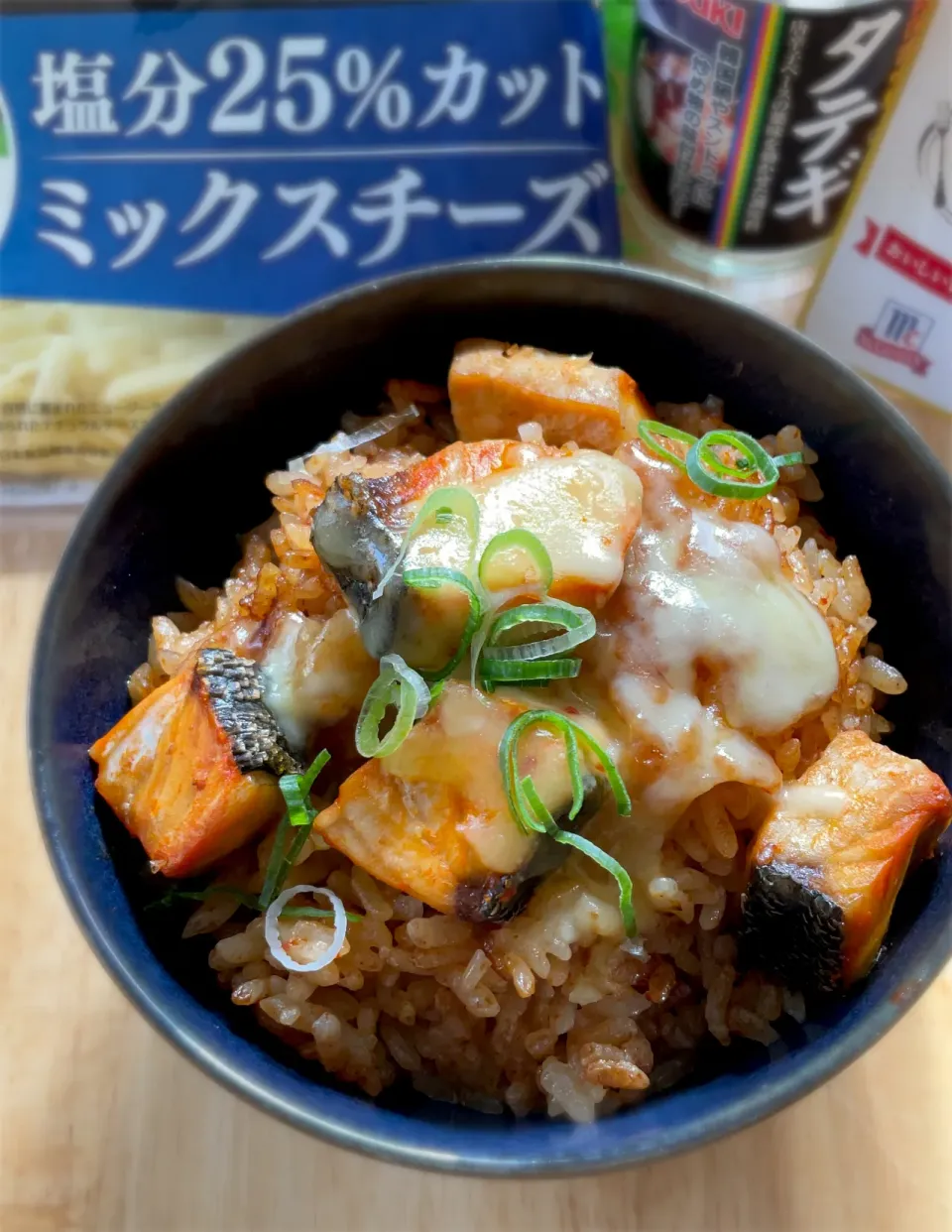 🌏おいしい世界ごはんパートナー🌍
ワールド調味料で「ピリとろ料理」
タテギとミックスチーズと釣ってきたメジロでピリとろメジロ(ワラサ)の炊き込みご飯|9421beruさん