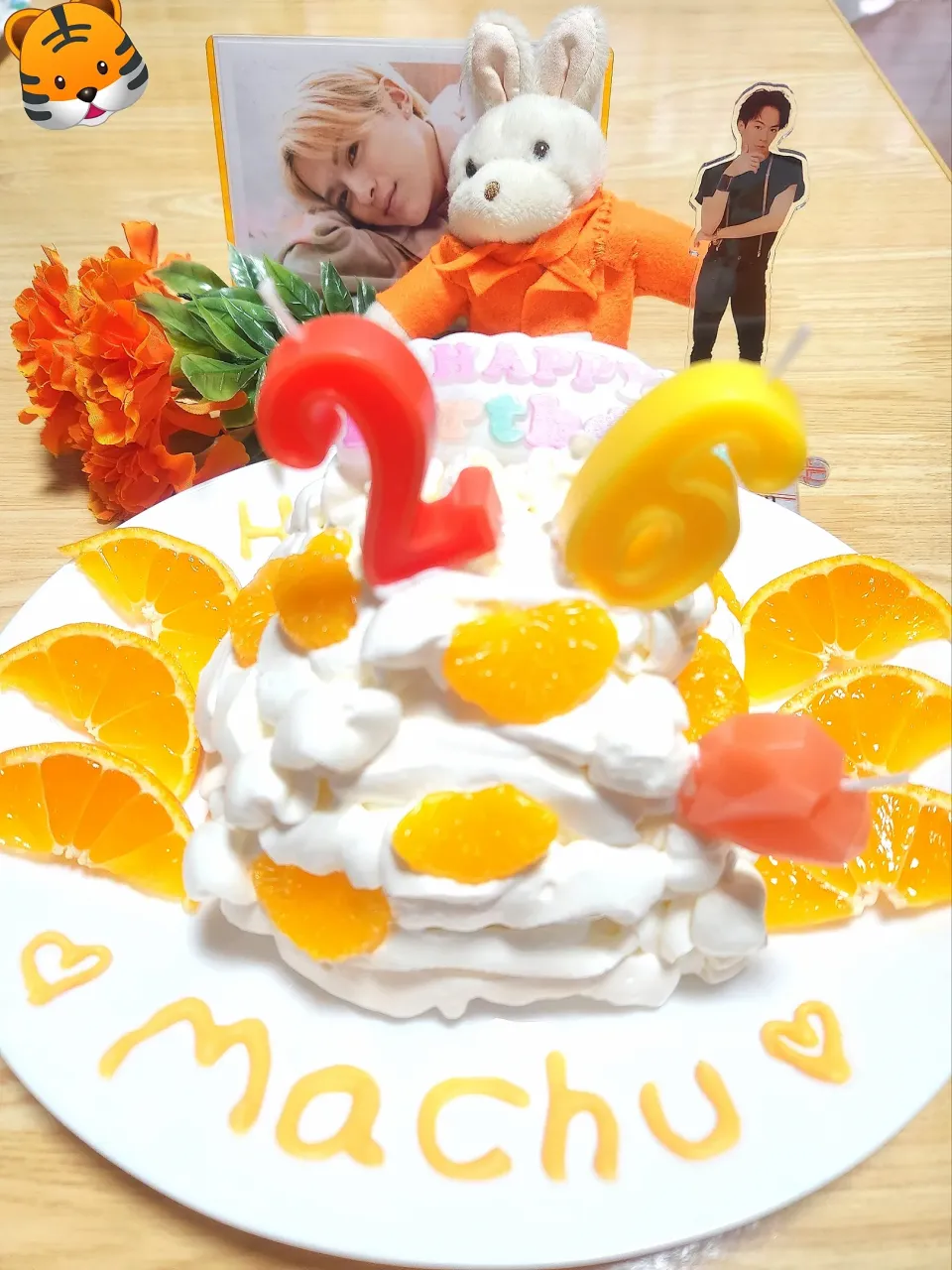 🐯まちゅ🧡バースデーケーキ|aiさん