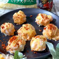 ピリとろ✨かさ増しエビマヨ風〜レンジで簡単