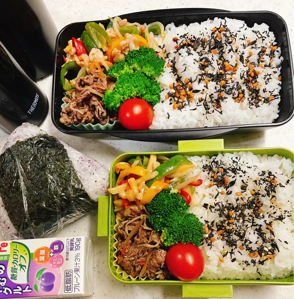 今日のお仕事&学校弁当♪2023.11.13|ぐぅさん