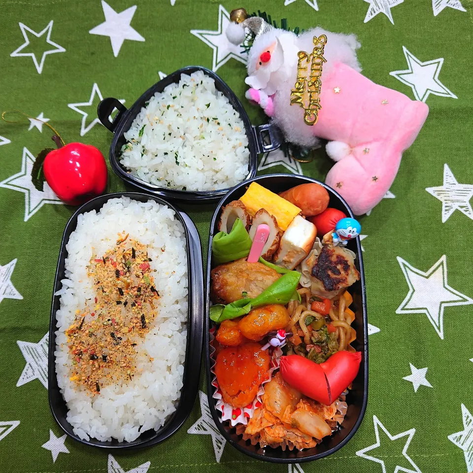 2023年11月13日（月）のお弁当🍱。|ママちんさん