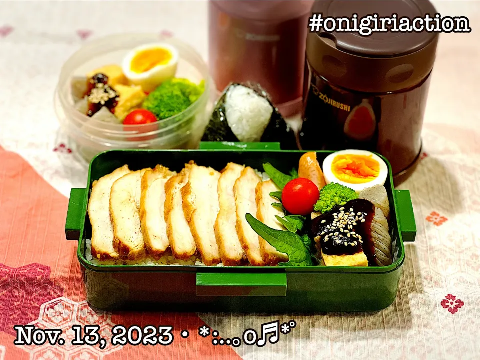 2023/11/13お弁当〜♡|いく❤️さん