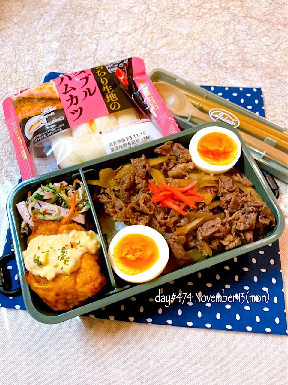 ★ある日のDK弁当★|♡ciao♡さん