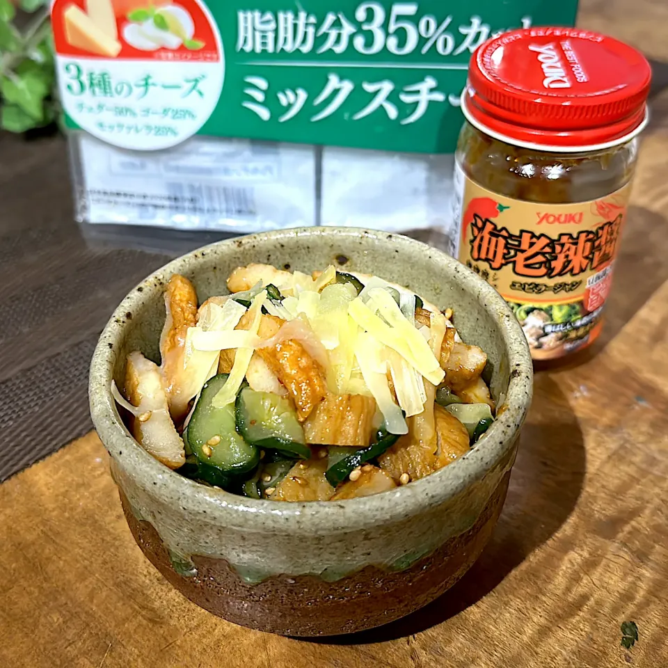 Snapdishの料理写真:ピリとろ料理フェスティバル🎵和えてチンしておつまみ完成。きゅうりとまる天の海老辣醤ポン酢和え。|くまちゃんさん