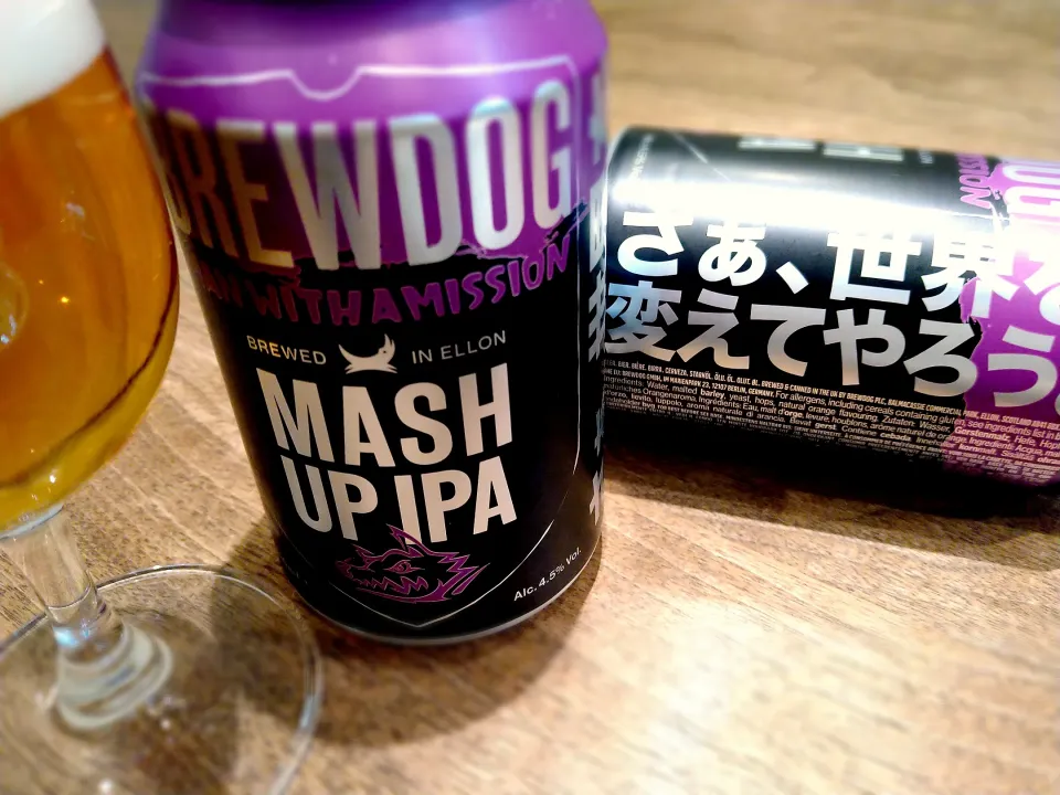 BREWDOG×MAN WITH A MISSION　MASH UP IPA|古尾谷りかこさん