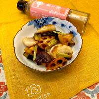 煎り酒とお野菜