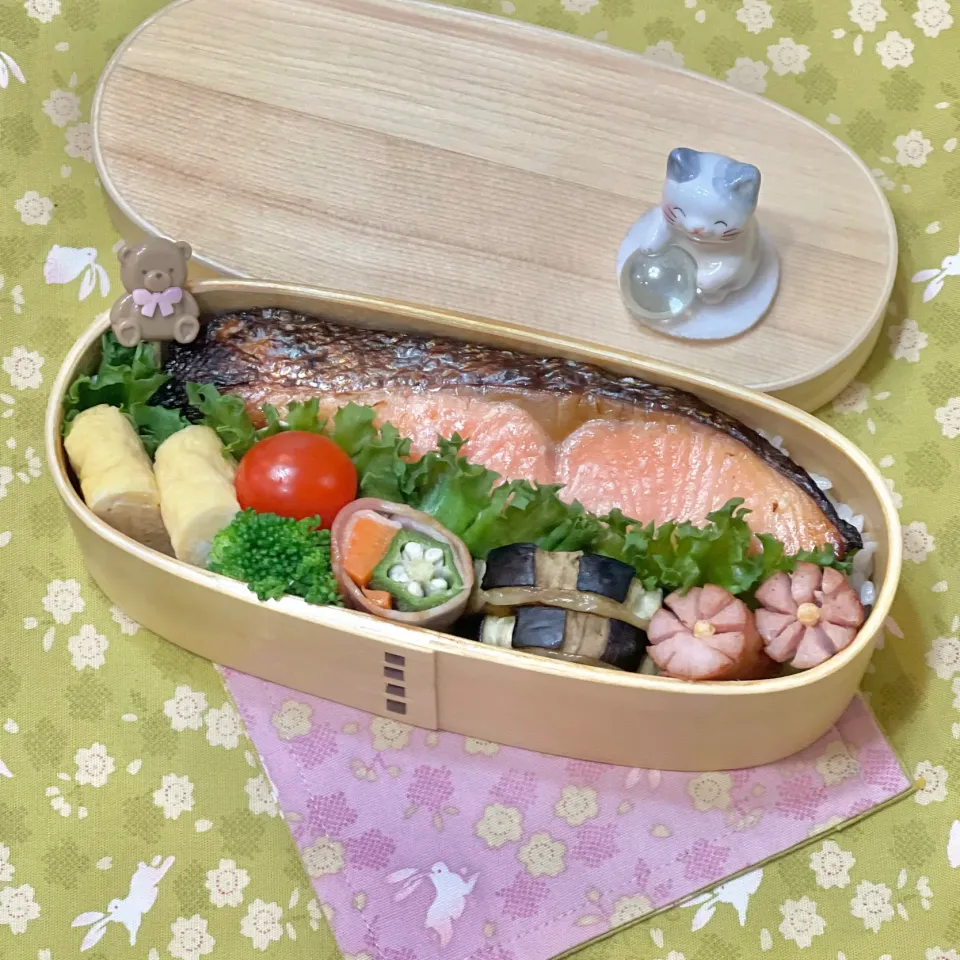 鮭の塩麹漬けグリル☘️の💙ちゃんお弁当　11/14火|sweet homeさん