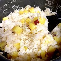 さつまいもごはん🍠🍚