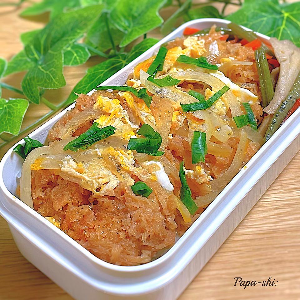 弁当