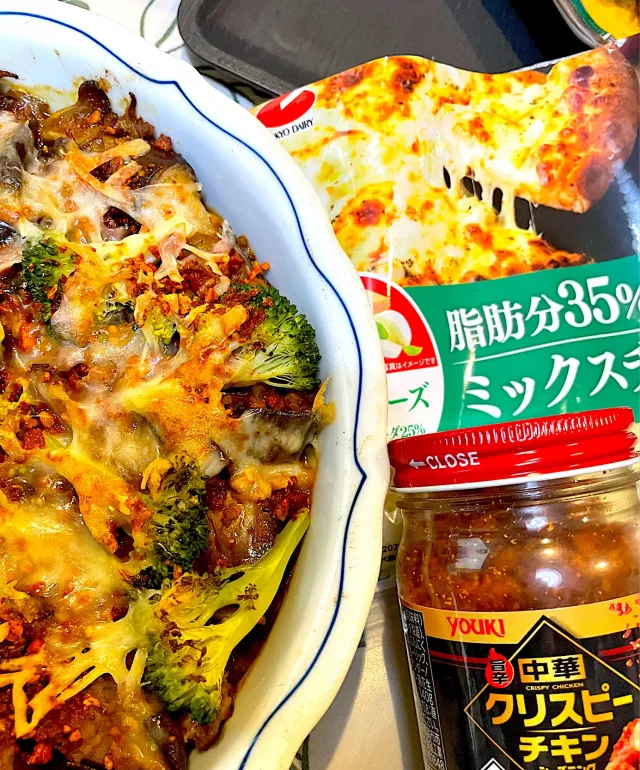 Snapdishの料理・レシピ写真:ナス、舞茸、ブロッコリー、大豆ミートミンチタイプでピリとろ中華グラタン🤗💕✨｜☆29の日☆大豆ミートの『ちょい足しパンチ』料理♫