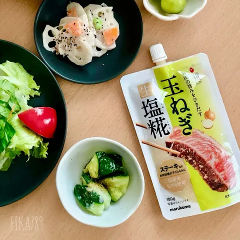 「プラス糀 玉ねぎ生塩糀」を使ってみたSnapdishの料理・レシピ写真:玉ねぎ生塩糀で きゅうりの浅漬け