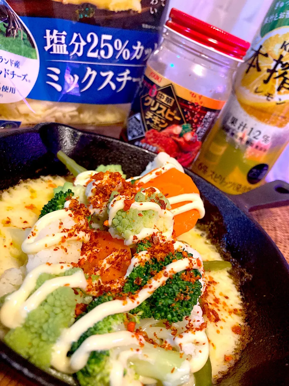 ピリとろ温野菜サラダ😋🍻💕✨|アイさん