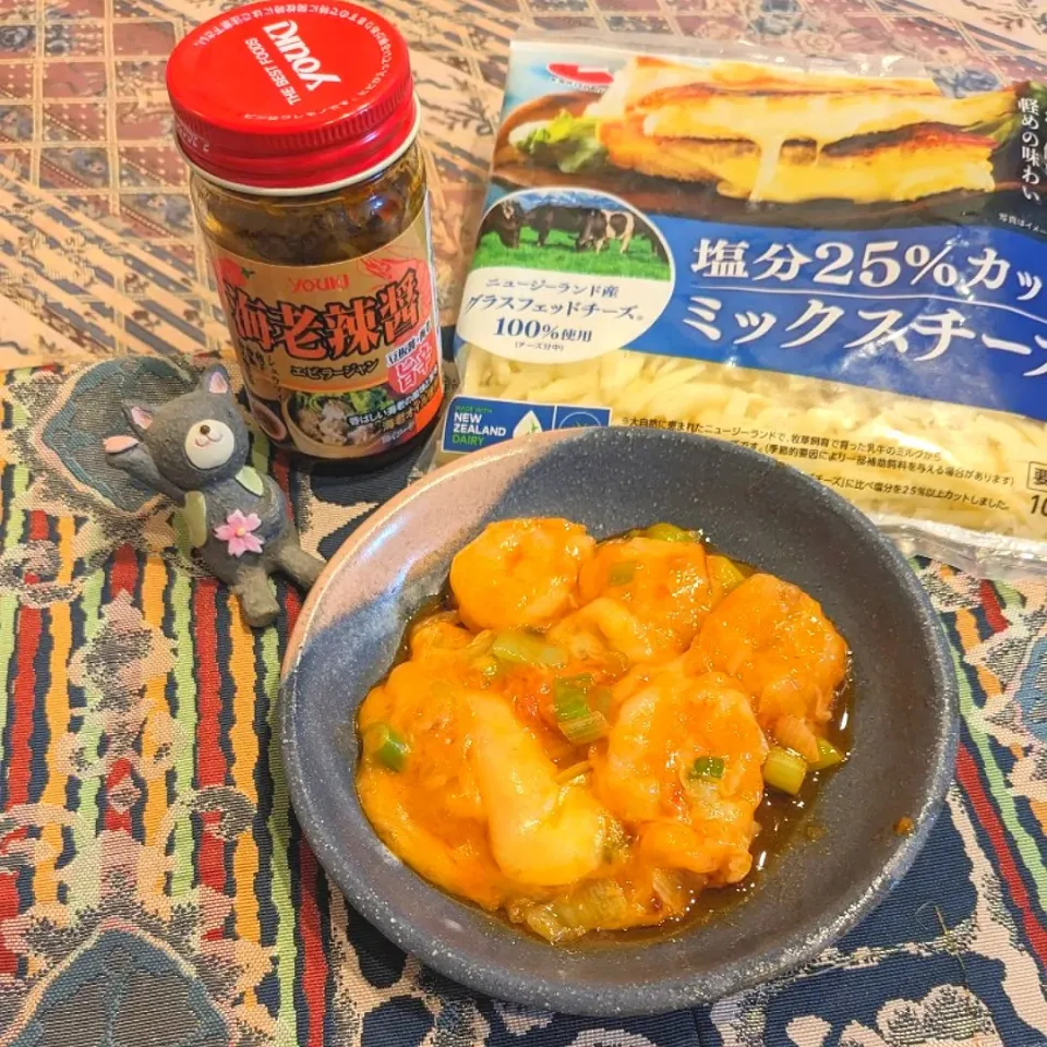 チーズエビチリ🍤|naonaomimichanさん