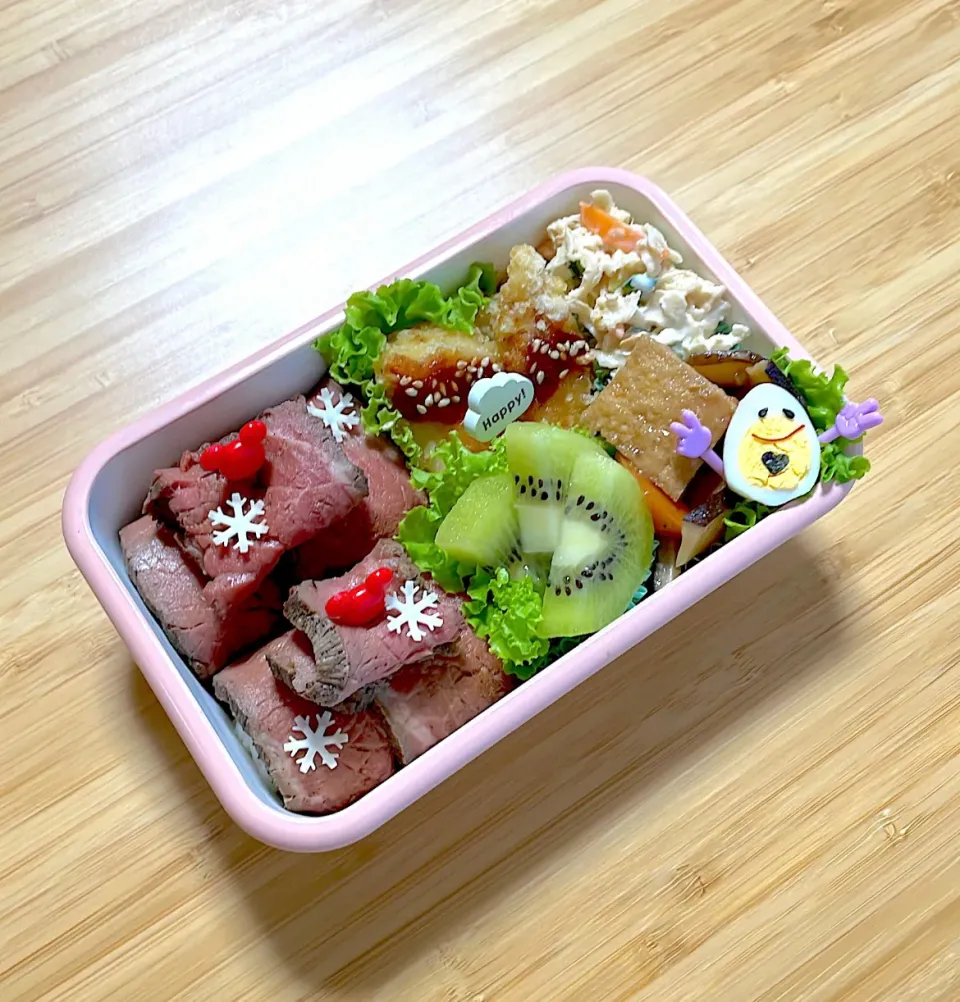 Snapdishの料理写真:今日のお弁当(11/16)|akkiyさん