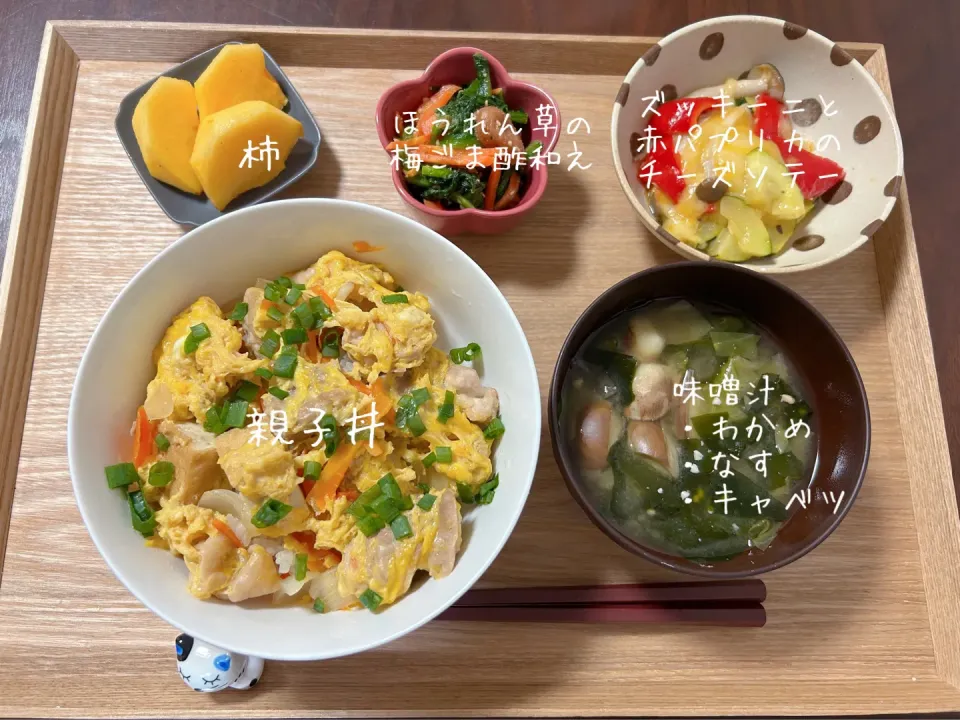 親子丼|ゆいすけけさん