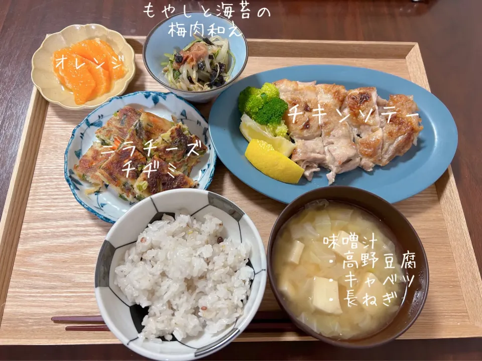 Snapdishの料理写真:チキンソテー|ゆいすけけさん