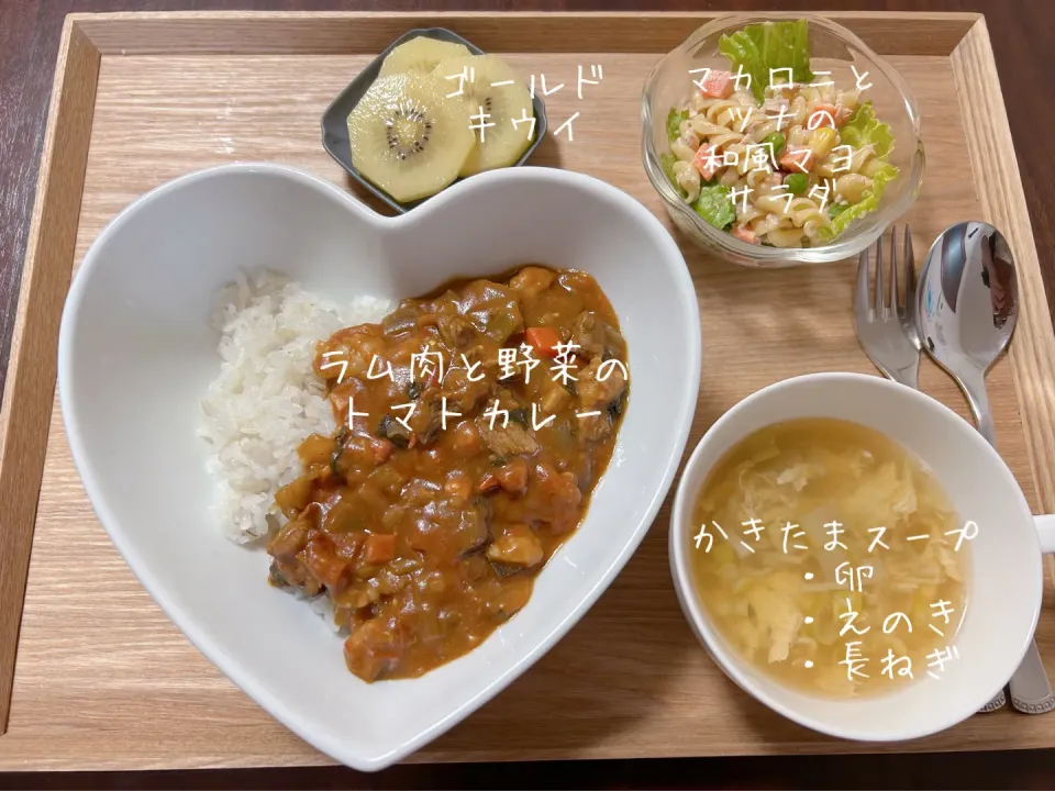 ラム肉と野菜のトマトカレー|ゆいすけけさん