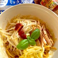 ピリとろ海老味噌チーズまぜそば😋🍜💕✨