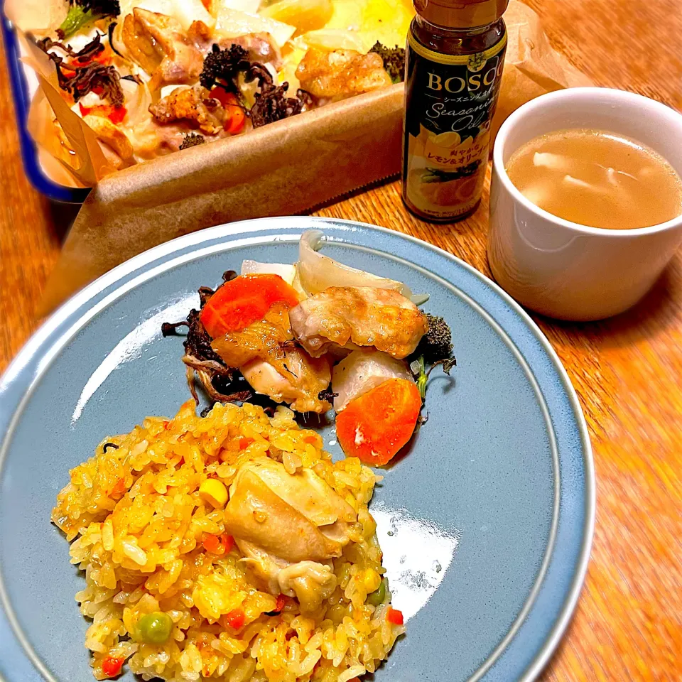 カレーピラフ＆チキンと野菜のぎゅうぎゅう焼き レモン＆オリーブオイル風味|ふうりんさん