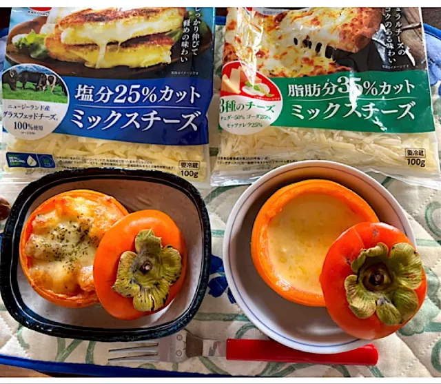 Snapdishの料理・レシピ写真:柿グラ＆柿チーズフォンデュ🧀🫕❣️｜今年の柿〜どうやって食べるう？