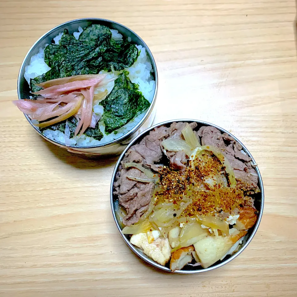 Snapdishの料理写真:今日のお弁当‼︎ 16 November|Yoshinobu Nakagawaさん