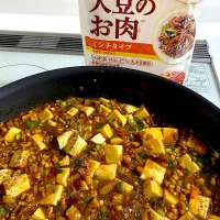 Snapdishの料理写真:大豆ミートで麻婆豆腐|hagineyさん