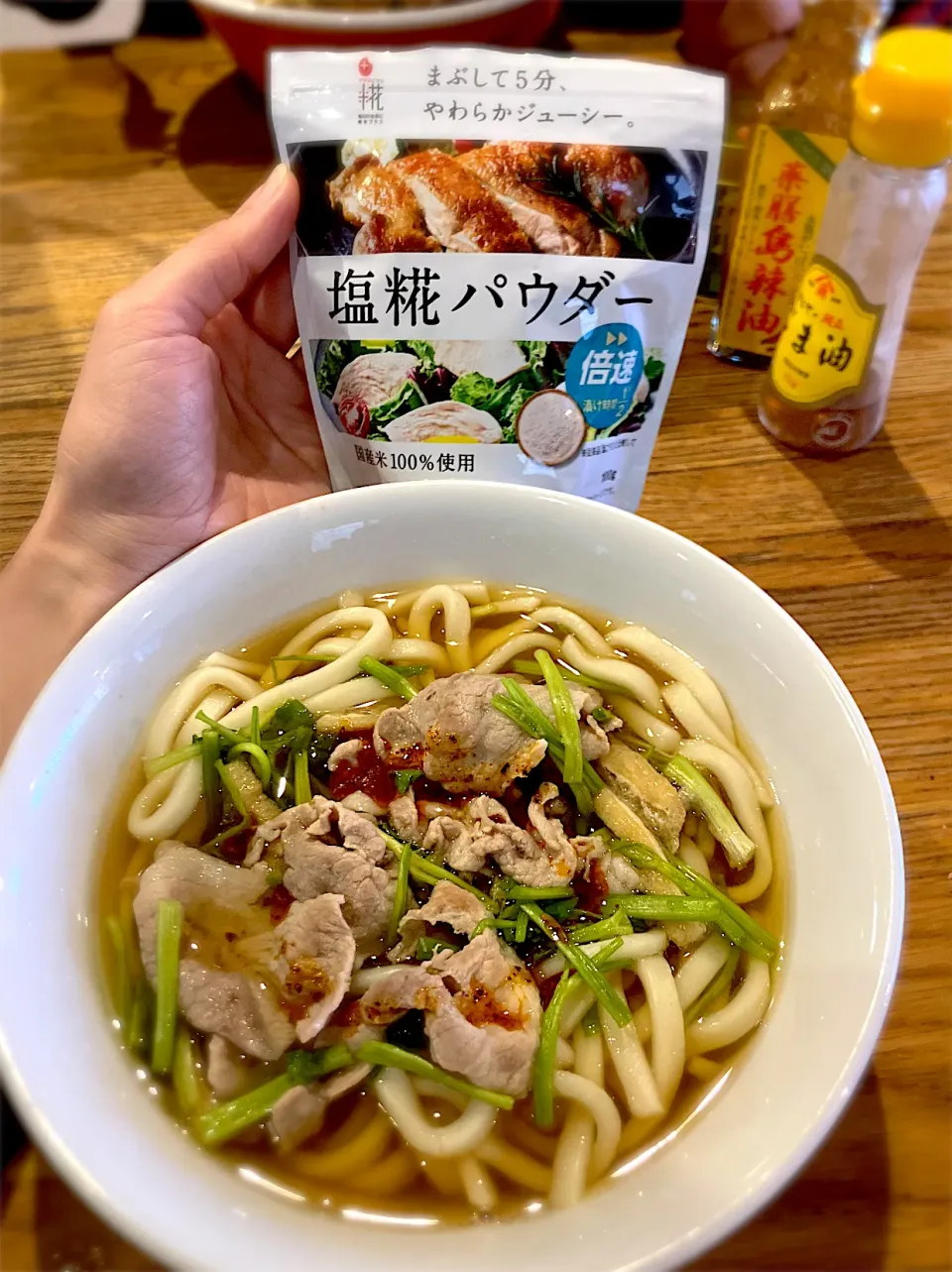 塩麹パウダーのチカラ💪豚こま肉うどん|まーさん