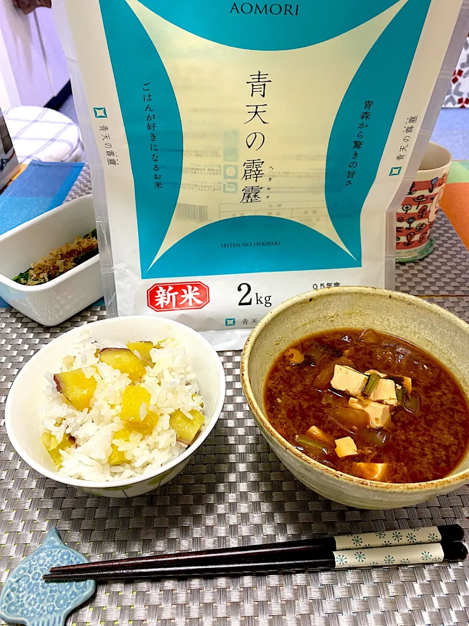 おいもご飯🍚|ヒロコさん