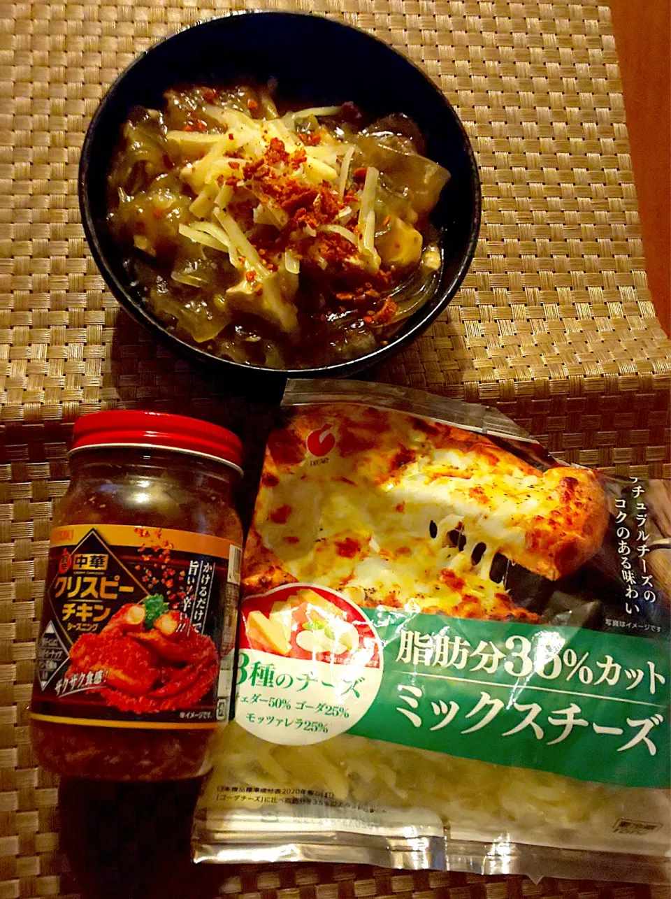 ピリ辛チーズ麻婆豆腐茄子春雨🔥🧀|🌈Ami🍻さん