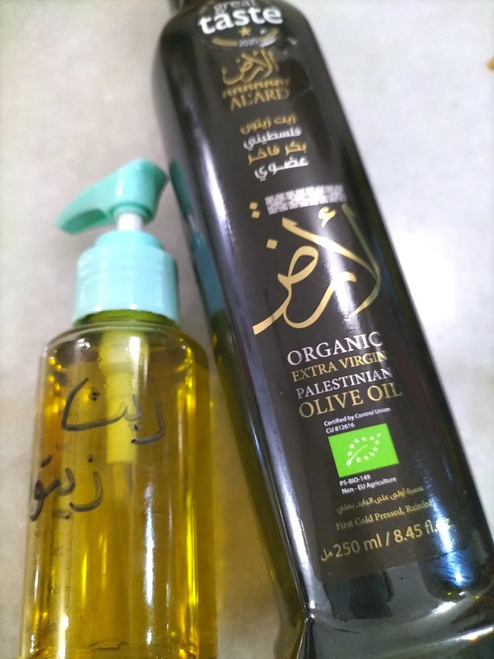 Olive oil from Palestine|hafsah mohamedさん