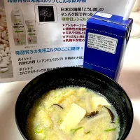 米麹ミルク味噌汁|きなこさん