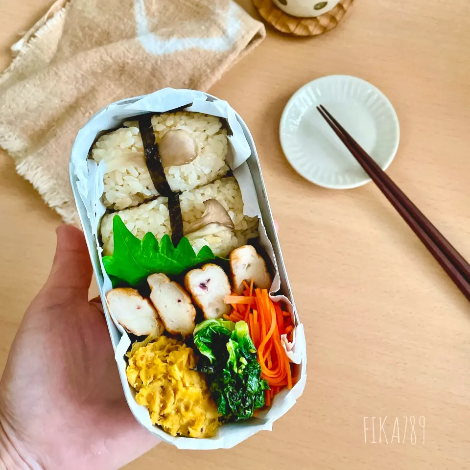 舞茸の炊き込みむすびで　秋弁当|FIKA789さん