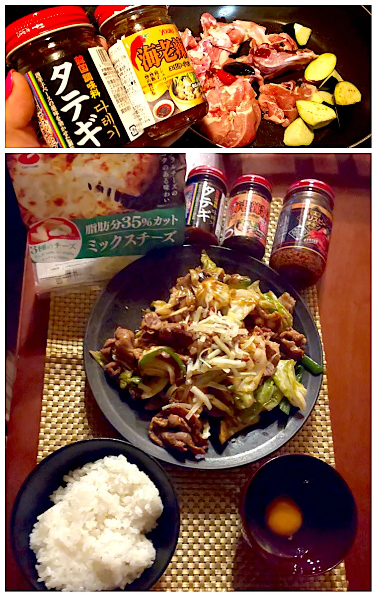 Today's dinner🍴|🌈Ami🍻さん