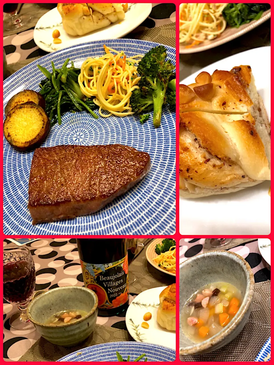 ボジョレーで夕ご飯|amiさん