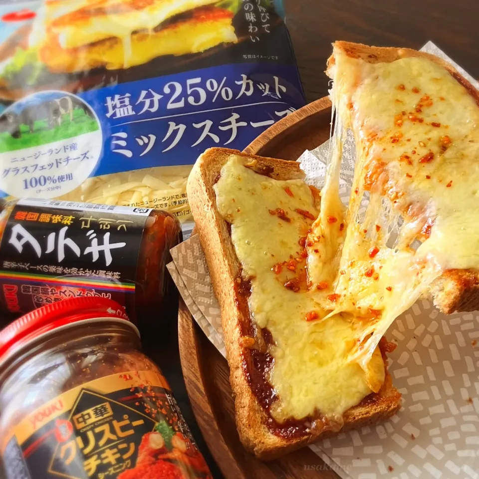 Snapdishの料理写真:麻紀子さんの料理 味噌チーズトースト|うさかめさん