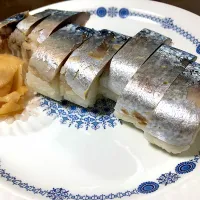 Snapdishの料理写真:手作り鯖寿司　からし入り|キツネさん