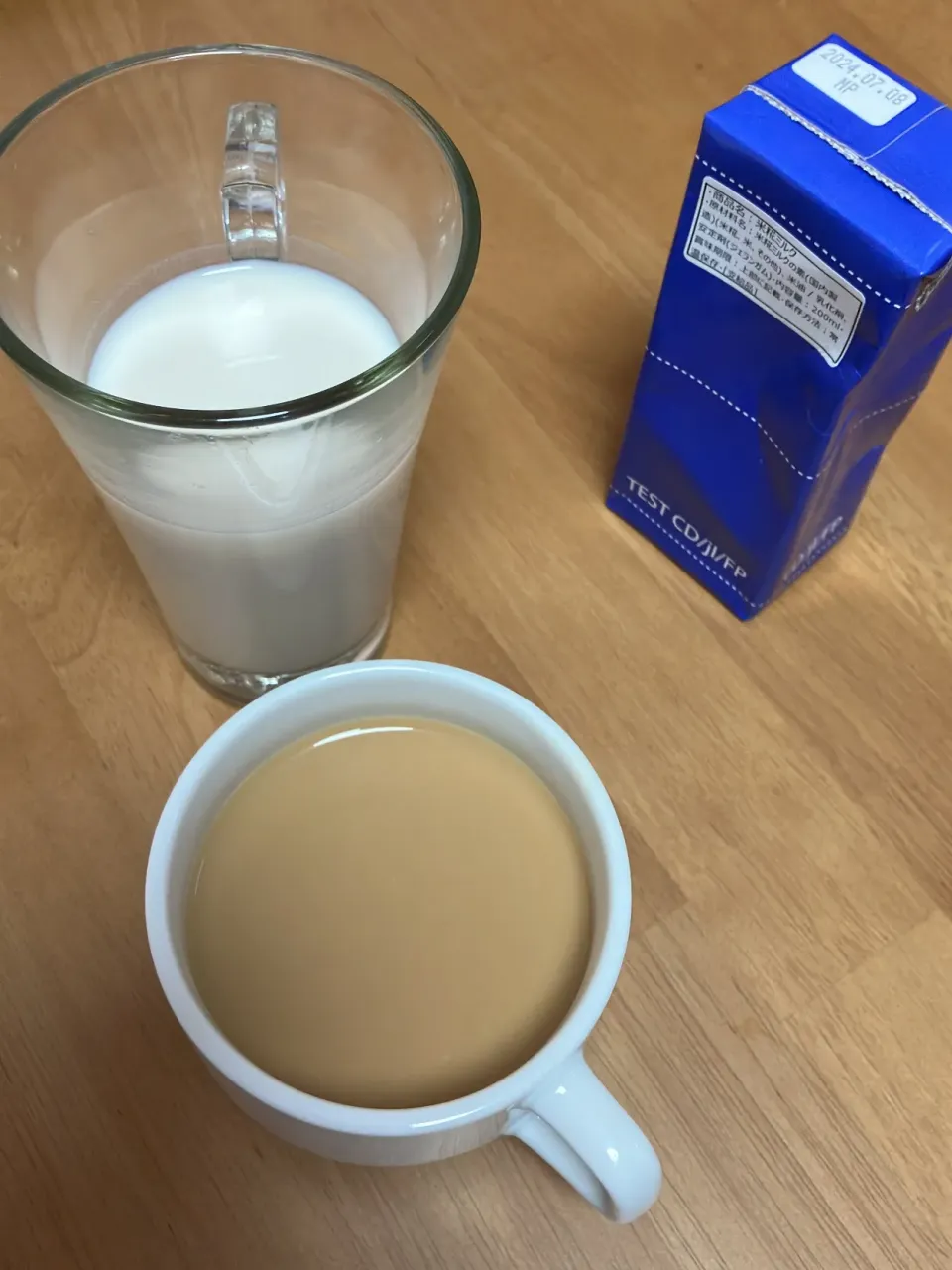 Snapdishの料理写真:そのままとコーヒーと混ぜて|ぽっぽさん