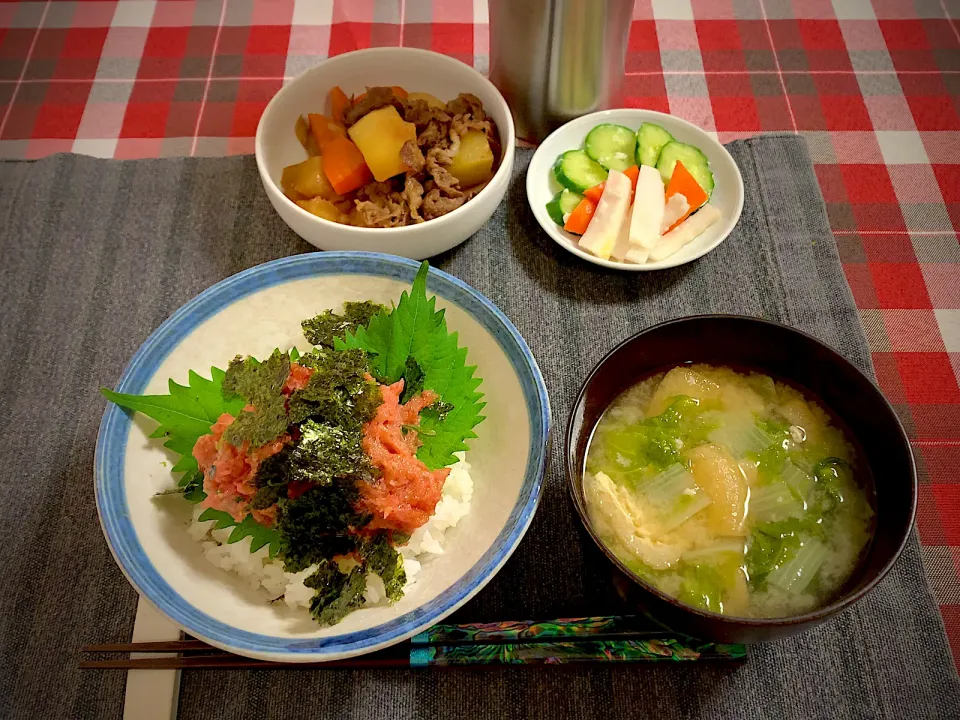 2023/11/18 晩ご飯🍚|ひーちゃんさん