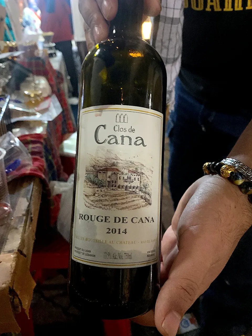 Snapdishの料理写真:#飲酒記録 レバノンワイン ROUGE DE CANA 2014 @高円寺キタナカ夜市　1杯¥400‼️|KimaLABOさん