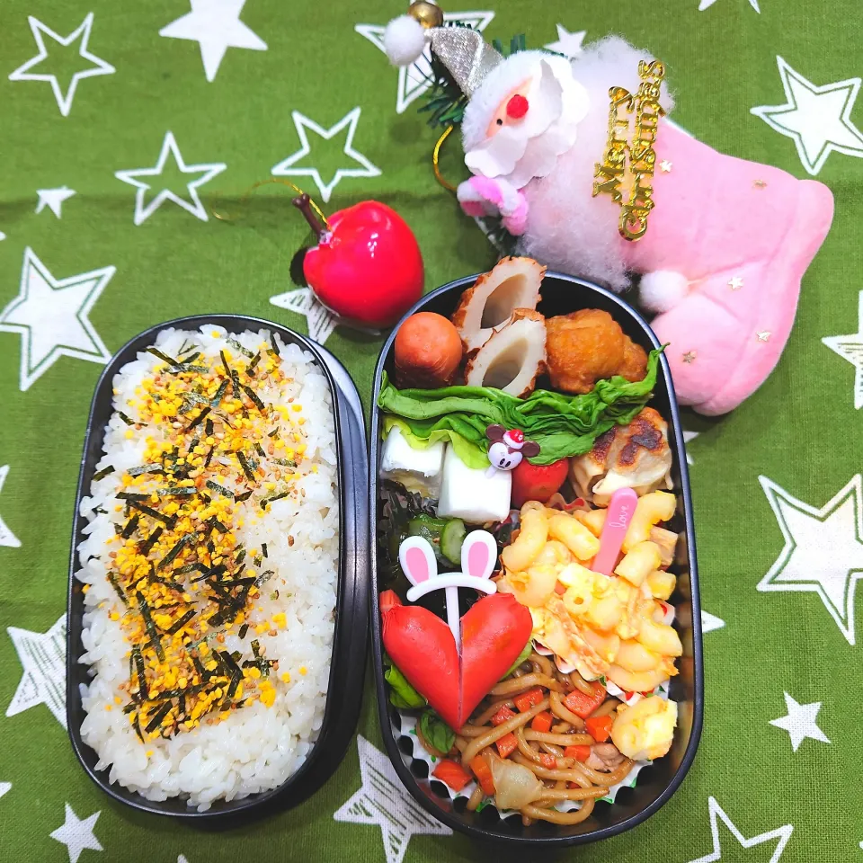 2023年11月20日（月）のお弁当🍱。|ママちんさん