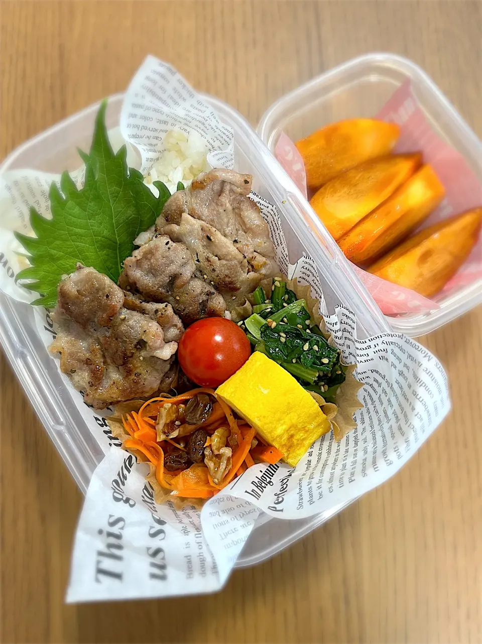 Snapdishの料理写真:今日のお弁当|麻希さん