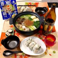 #今日の夕食
