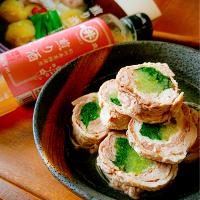 煎り酒仕立ての水菜の豚肉巻き