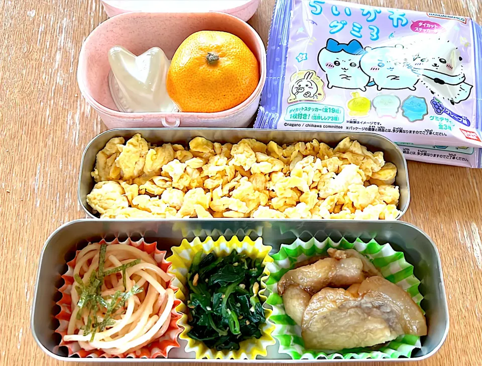 Snapdishの料理写真:高校生お弁当|マイさん