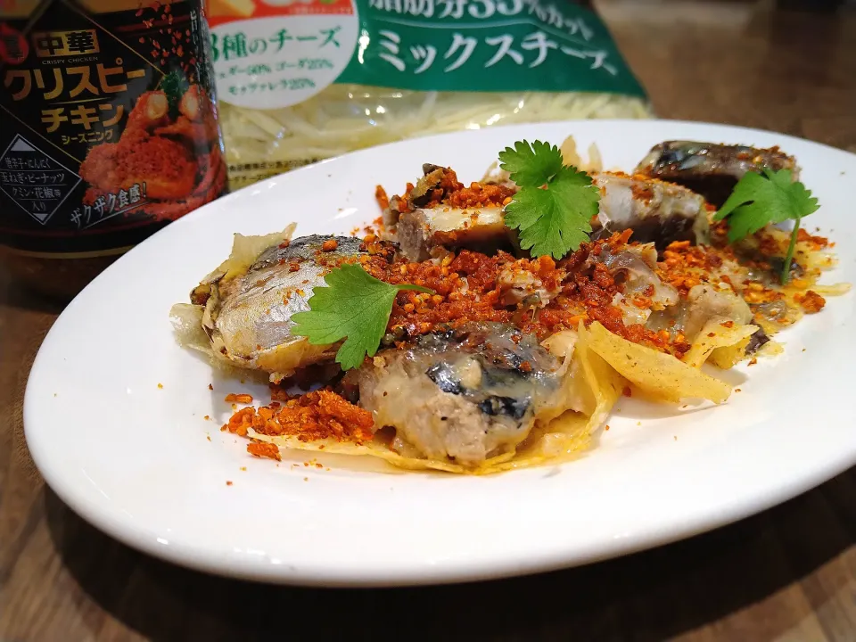 鯖缶のピリとろおつまみ|古尾谷りかこさん