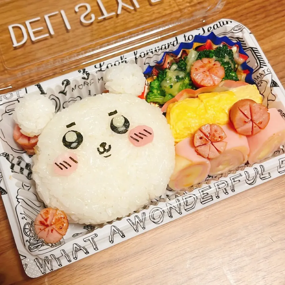 #ちいかわ弁当|ぴじりさん